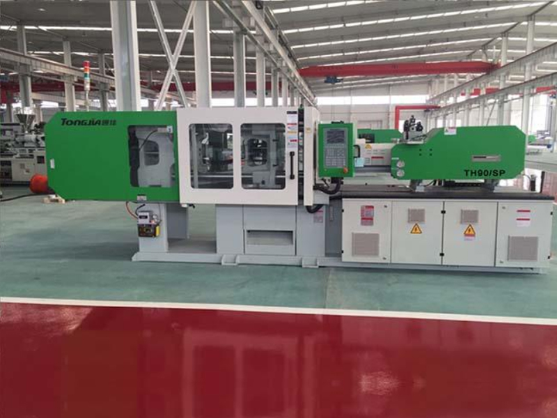 TH90/SP注塑機(jī)