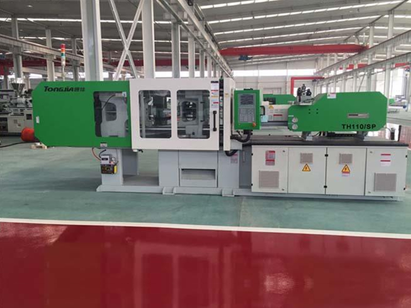 TH110/SP注塑機(jī)