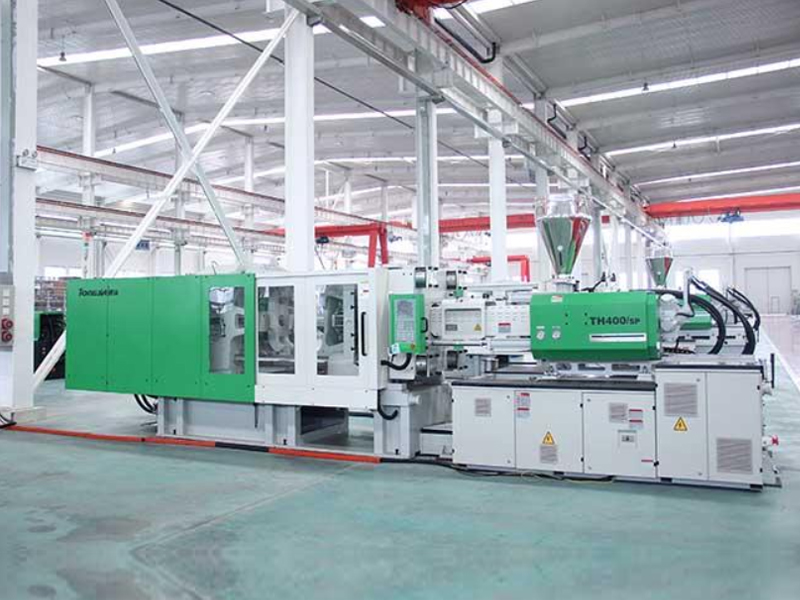 TH400/SP注塑機(jī)