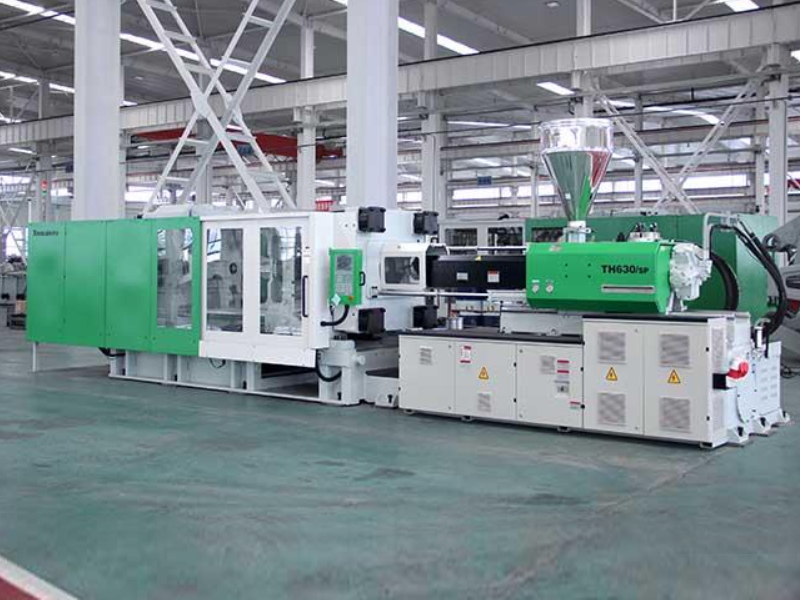 TH630/SP注塑機(jī)