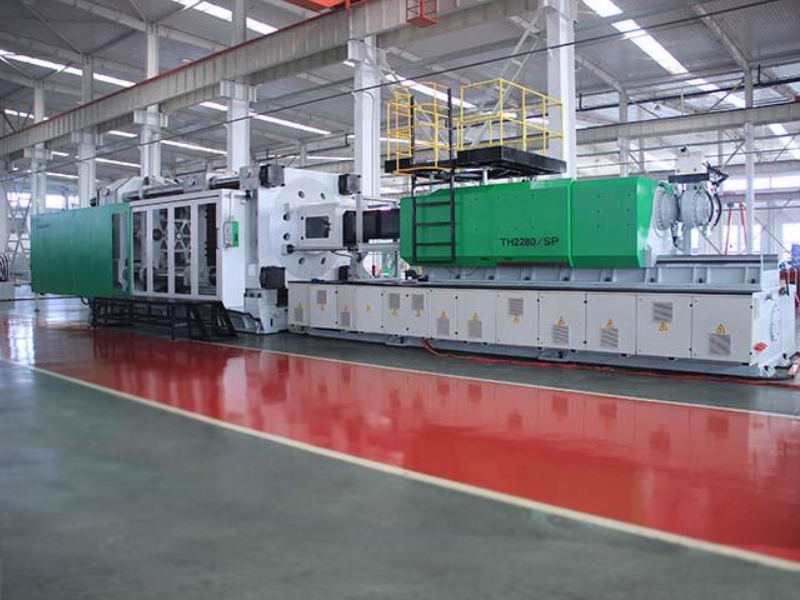 TH2280/SP注塑機(jī)
