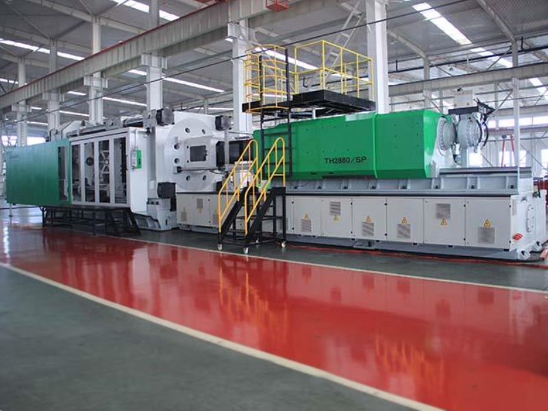 TH2880/SP注塑機(jī)