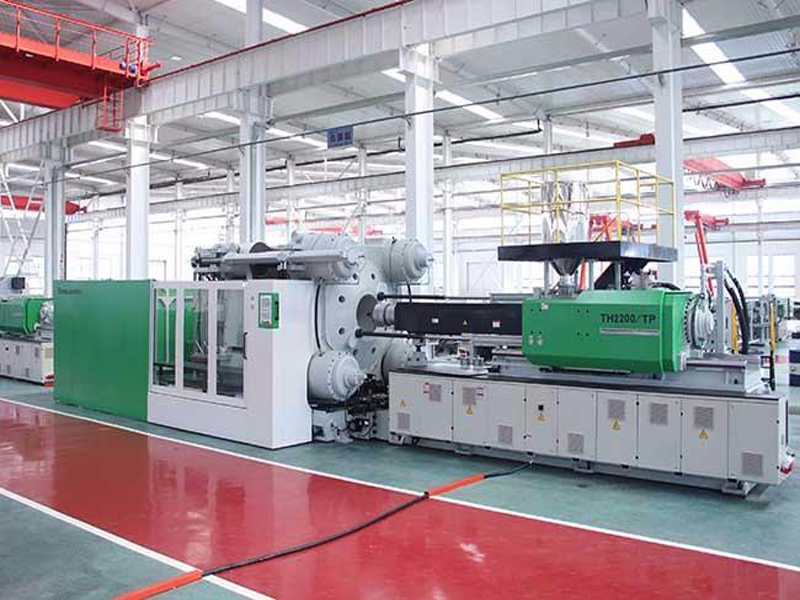 TH2200/TP注塑機(jī)