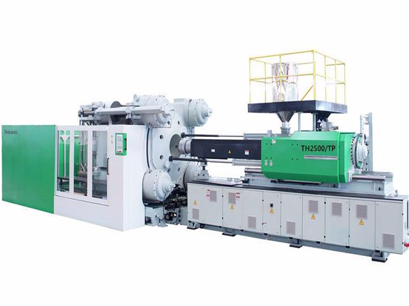 1611299193831268.png TH2500TP注塑機(jī).png