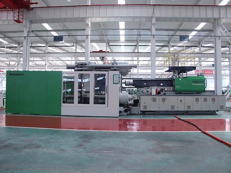 TH3300/TP注塑機(jī)